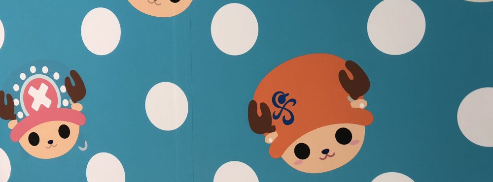 Mametchi